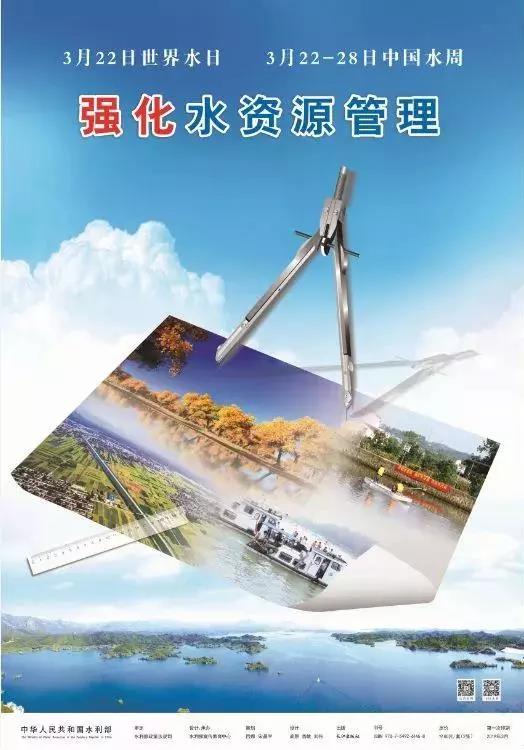 微信图片_20190403091021.jpg