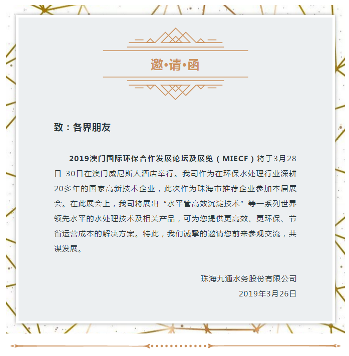 QQ图片20190403091827.png